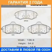 ������� ��������� Masuma / MS0312 �������� 24 ��� MS0312 ����
