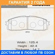 ������� ��������� Masuma / MS1142 �������� 24 ��� MS1142 ����