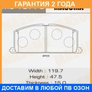 ������� ��������� Masuma / MS1077 �������� 24 ��� MS1077 ����