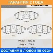 ������� ��������� Masuma / MS0310 �������� 24 ��� MS0310 ����