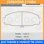������� ��������� Masuma / MS1212 �������� 24 ��� MS1212 ����