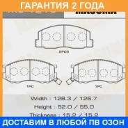 ������� ��������� Masuma / MS1216 �������� 24 ��� MS1216 ����