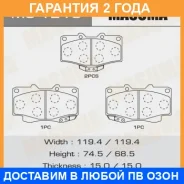 ������� ��������� Masuma / MS1219 �������� 24 ��� MS1219 ����