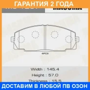 ������� ��������� Masuma / MS1237 �������� 24 ��� MS1237 ����