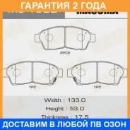 ������� ��������� Masuma / MS1322 �������� 24 ��� MS1322 ����