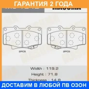 ������� ��������� Masuma / MS1242 �������� 24 ��� MS1242 ����