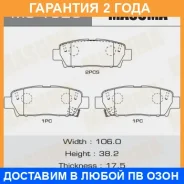 ������� ��������� Masuma / MS1323 �������� 24 ��� MS1323 ����