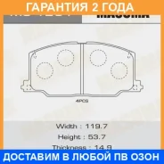 ������� ��������� Masuma / MS1281 �������� 24 ��� MS1281 ����