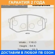 ������� ��������� Masuma / MS1246 �������� 24 ��� MS1246 ����