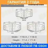 ������� ��������� Masuma / MS1351 �������� 24 ��� MS1351 ����