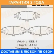 ������� ��������� Masuma / MS1363 �������� 24 ��� MS1363 ����