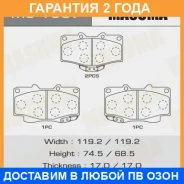 ������� ��������� Masuma / MS1387 �������� 24 ��� MS1387 ����