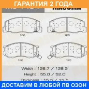 ������� ��������� Masuma / MS1404 �������� 24 ��� MS1404 ����