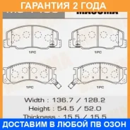 ������� ��������� Masuma / MS1405 �������� 24 ��� MS1405 ����