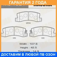 ������� ��������� Masuma / MS1321 �������� 24 ��� MS1321 ����