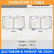 ������� ��������� Masuma / MS1411 �������� 24 ��� MS1411 ����