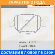 ������� ��������� Masuma / MS1430 �������� 24 ��� MS1430 ����