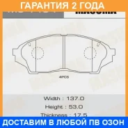 ������� ��������� Masuma / MS1434 �������� 24 ��� MS1434 ����