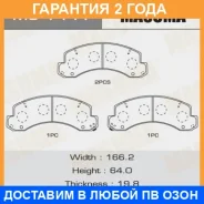 ������� ��������� Masuma / MS1441 �������� 24 ��� MS1441 ����