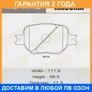 ������� ��������� Masuma / MS1442 �������� 24 ��� MS1442 ����