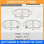 ������� ��������� Masuma / MS1471 �������� 24 ��� MS1471 ����