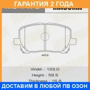 ������� ��������� Masuma / MS1470 �������� 24 ��� MS1470 ����