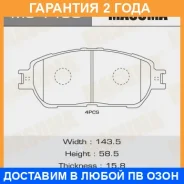 ������� ��������� Masuma / MS1480 �������� 24 ��� MS1480 ����