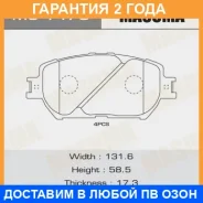 ������� ��������� Masuma / MS1479 �������� 24 ��� MS1479 ����