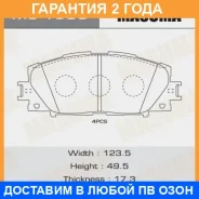 ������� ��������� Masuma / MS1508 �������� 24 ��� MS1508 ����
