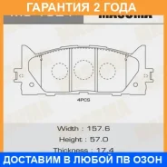 ������� ��������� Masuma / MS1521 �������� 24 ��� MS1521 ����