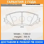 ������� ��������� Masuma / MS1524 �������� 24 ��� MS1524 ����