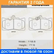 ������� ��������� Masuma / MS1547 �������� 24 ��� MS1547 ����