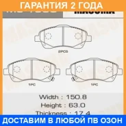 ������� ��������� Masuma / MS1900 �������� 24 ��� MS1900 ����