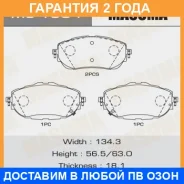 ������� ��������� Masuma / MS1904 �������� 24 ��� MS1904 ����