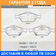 ������� ��������� Masuma / MS1906 �������� 24 ��� MS1906 ����