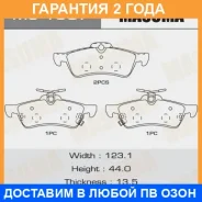 ������� ��������� Masuma / MS1907 �������� 24 ��� MS1907 ����