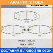 ������� ��������� Masuma / MS2105 �������� 24 ��� MS2105 ����