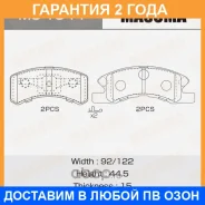 ������� ��������� Masuma / MS1944 �������� 24 ��� MS1944 ����