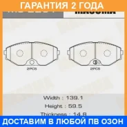 ������� ��������� Masuma / MS2261 �������� 24 ��� MS2261 ����