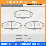 ������� ��������� Masuma / MS2413 �������� 24 ��� MS2413 ����
