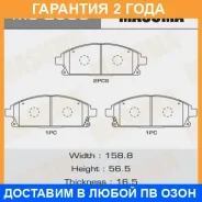 ������� ��������� Masuma / MS2389 �������� 24 ��� MS2389 ����