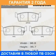 ������� ��������� Masuma / MS2422 �������� 24 ��� MS2422 ����