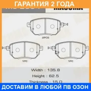 ������� ��������� Masuma / MS2554 �������� 24 ��� MS2554 ����