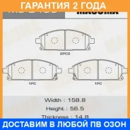 ������� ��������� Masuma / MS2488 �������� 24 ��� MS2488 ����