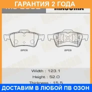 ������� ��������� Masuma / MS2902 �������� 24 ��� MS2902 ����