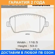 ������� ��������� Masuma / MS2903 �������� 24 ��� MS2903 ����
