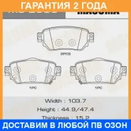 ������� ��������� Masuma / MS2909 �������� 24 ��� MS2909 ����