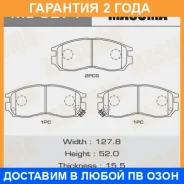 ������� ��������� Masuma / MS3271 �������� 24 ��� MS3271 ����