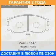 ������� ��������� Masuma / MS3285 �������� 24 ��� MS3285 ����