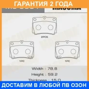 ������� ��������� Masuma / MS3391 �������� 24 ��� MS3391 ����